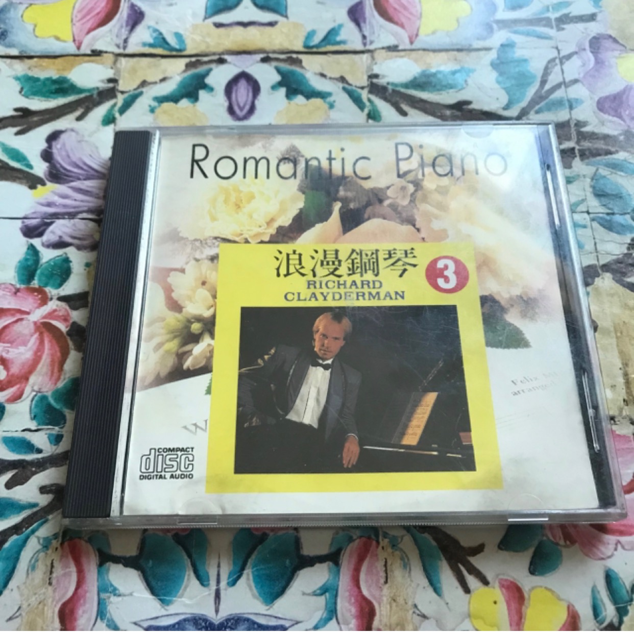 آلبوم رومانتیک پیانو از ریچارد کلایدرمن(چاپ ژاپن)