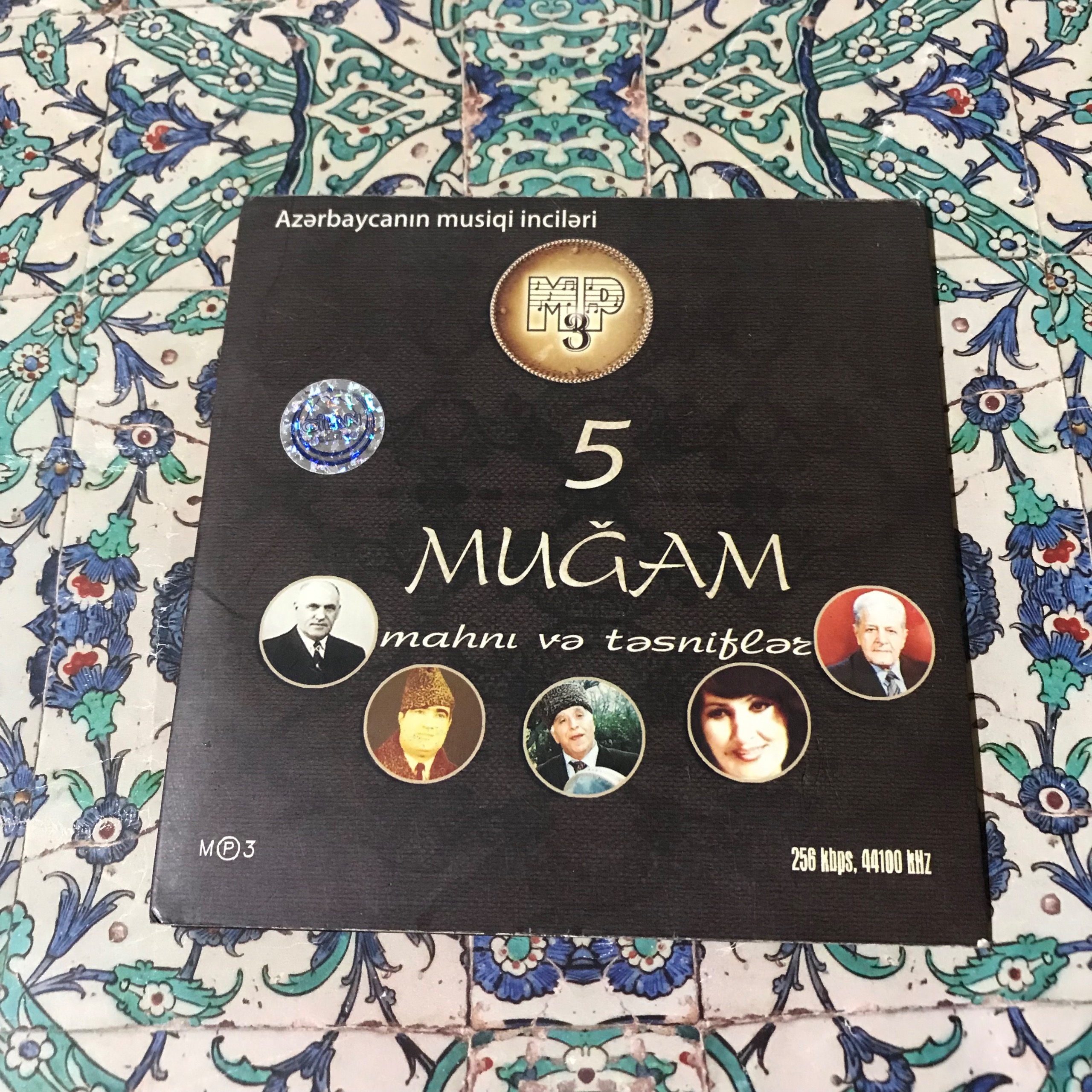 MP3 اورجینال از بزرگان موسیقی مقامی آذربایجان