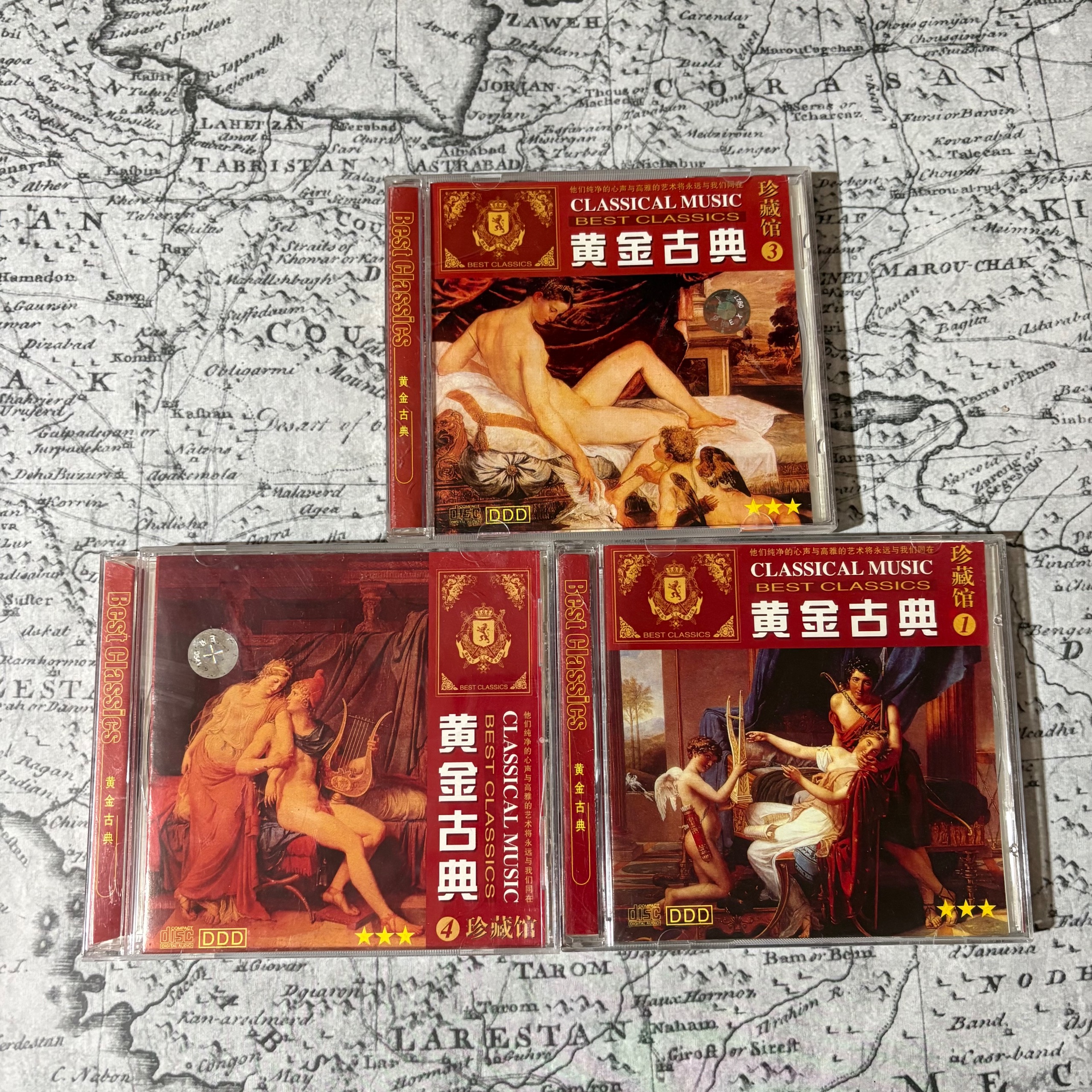 مجموعه منتخب اجراهای کلاسیک (3 CD)