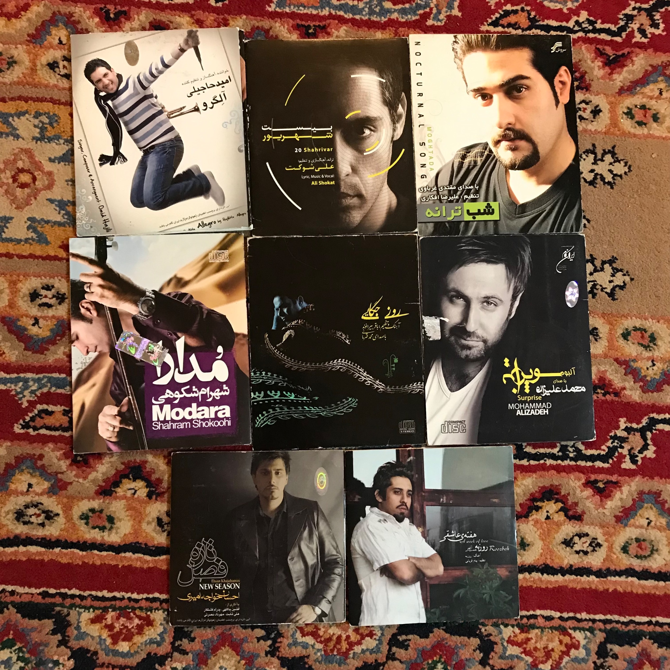 8 آلبوم ارشادی