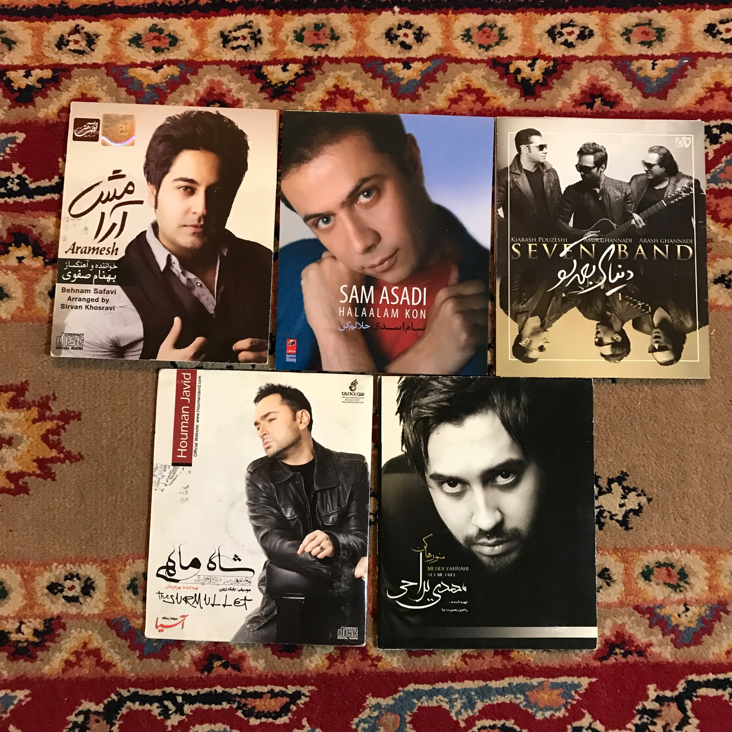 5 آلبوم ارشادی