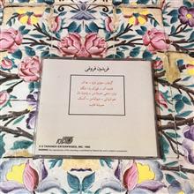 آلبوم