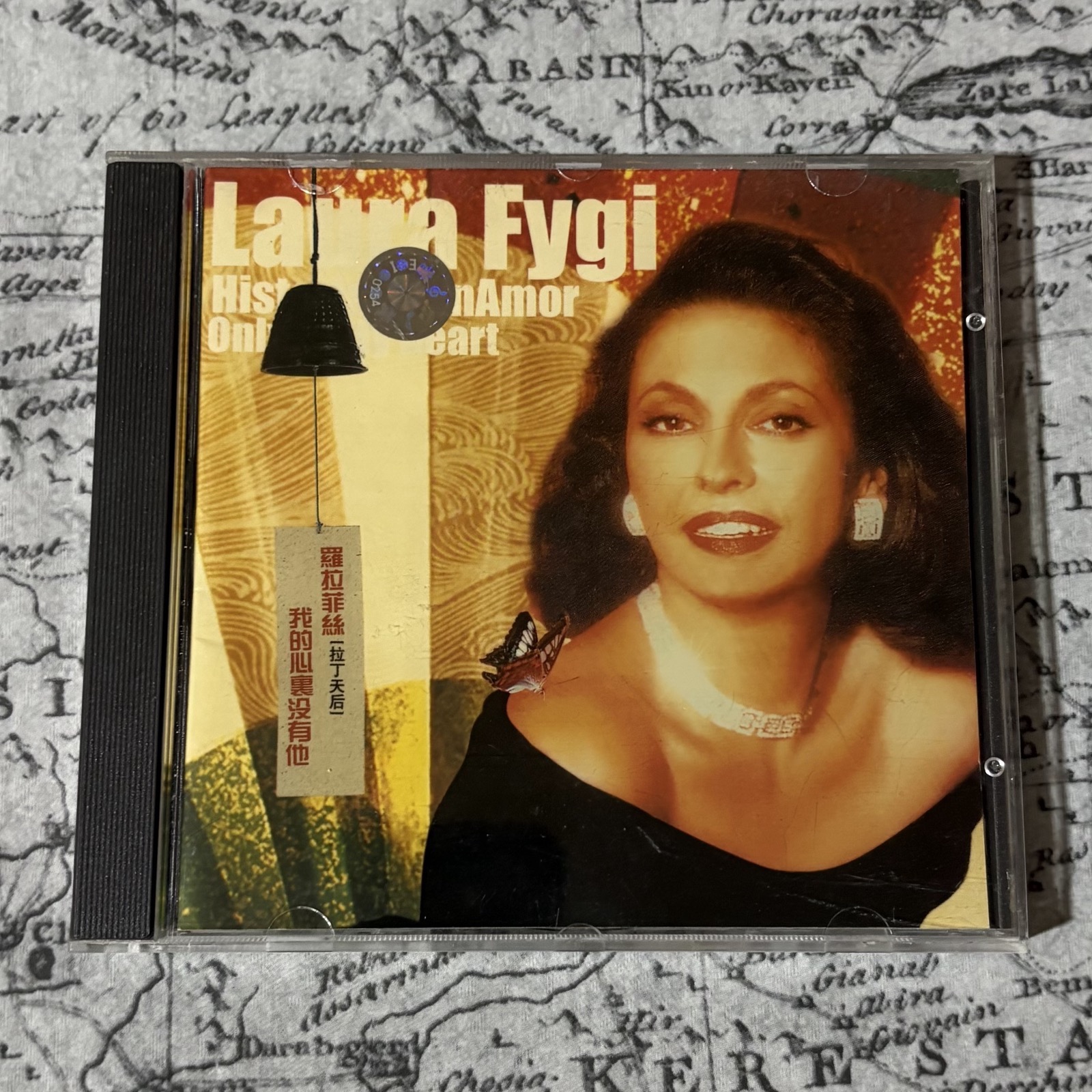 منتخبی از قطعات Laura Fygi/ خواننده جز