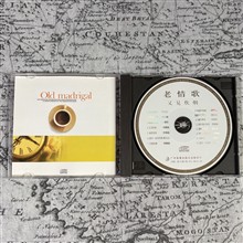 آلبوم