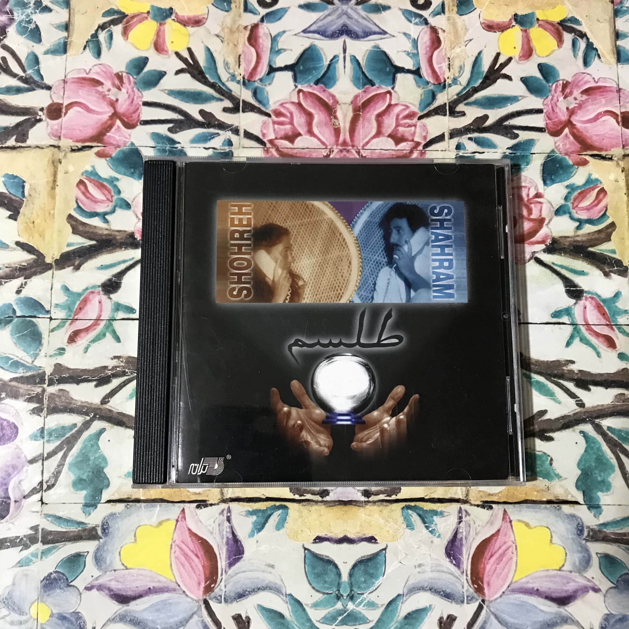 آلبومی از شهره و شهرام / دور قرمز / دیسک ترونیکز