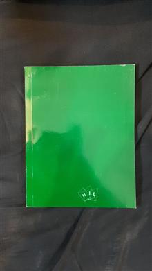 میعاد