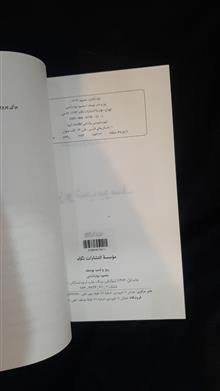 روز