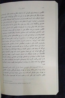 قحطی