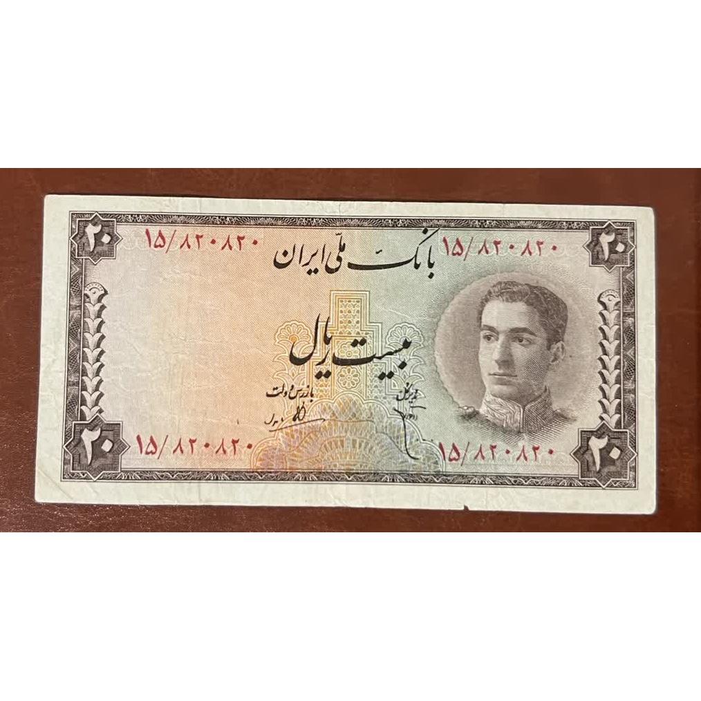 2تومنی سری سوم تکرار