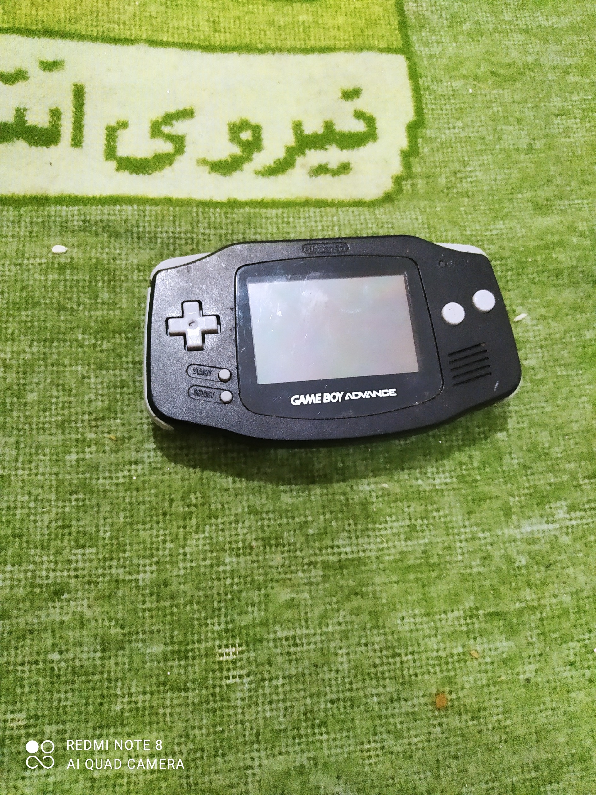 گیم بوی ادونس