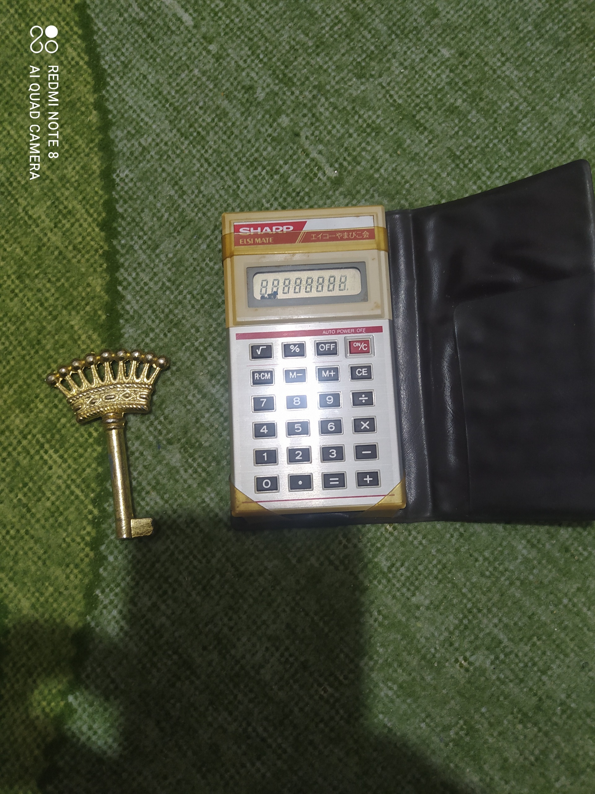 ماشین حساب شارپ