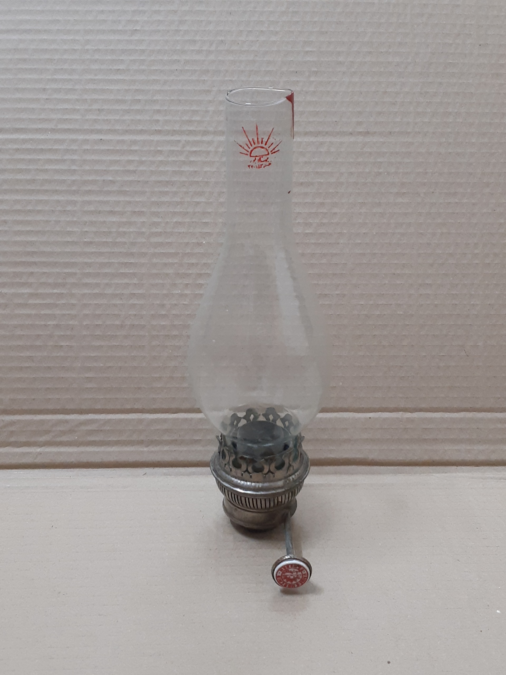 شیشه کوزه ای چراغ گردسوز آفتاب مدل قدیمی