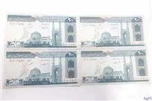 اسکناس