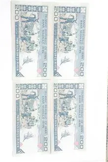 اسکناس
