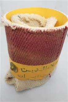 فتیله/فیتیله