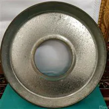 فوجیکا
