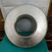 فوجیکا