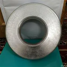 فوجیکا