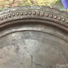 مجمع