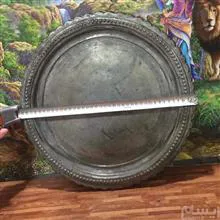 مجمع