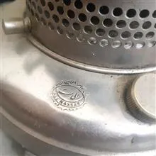 سماور