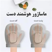 ماساژور