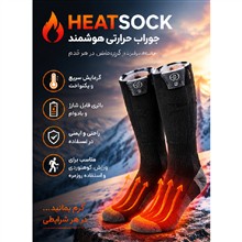جوراب