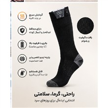 جوراب