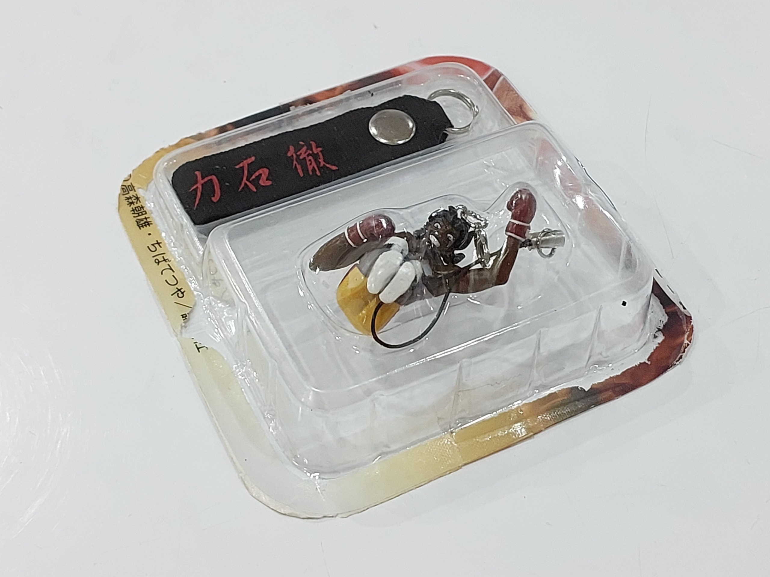 جاکلیدی و آویز طرح بوکسور بسیار زیبا و ارزشمند