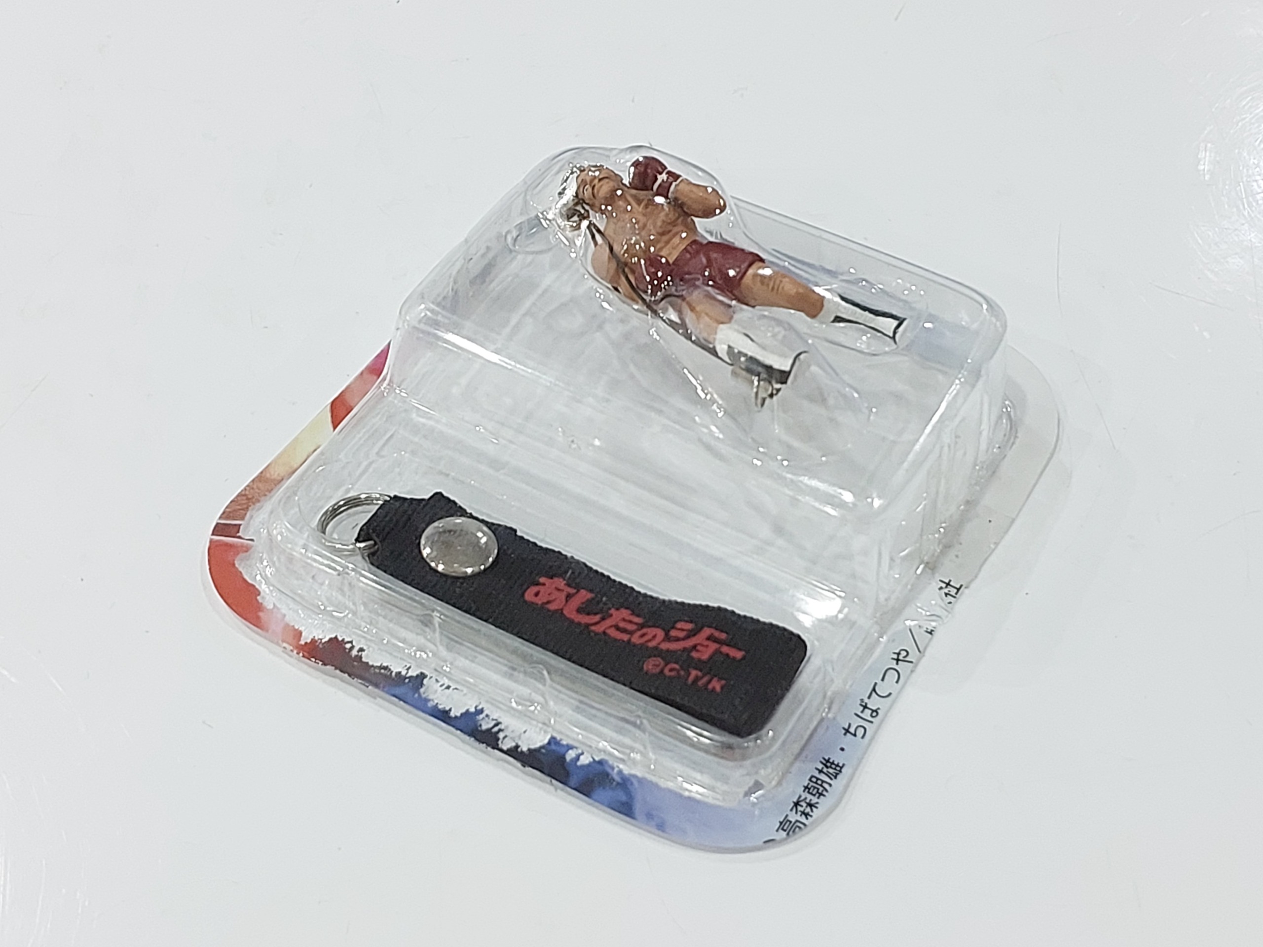 جاکلیدی و آویز طرح بوکسور بسیار زیبا و ارزشمند