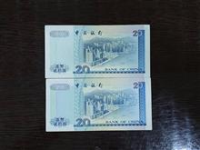 اسکناس