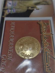 سکه