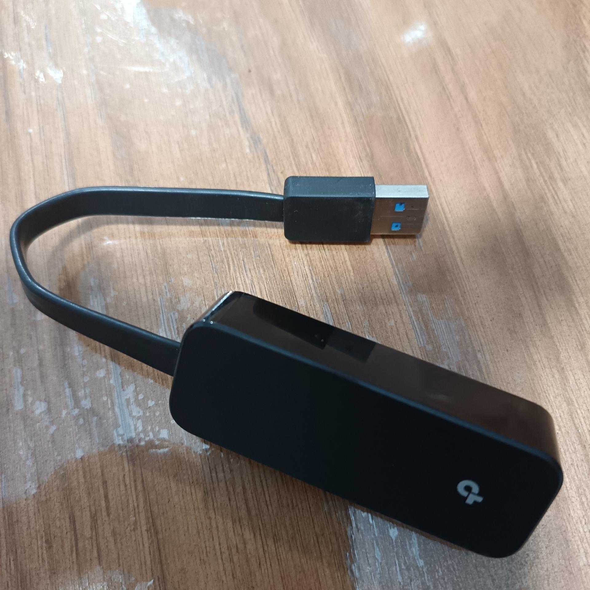 کارت شبکه اکسترنال tplink