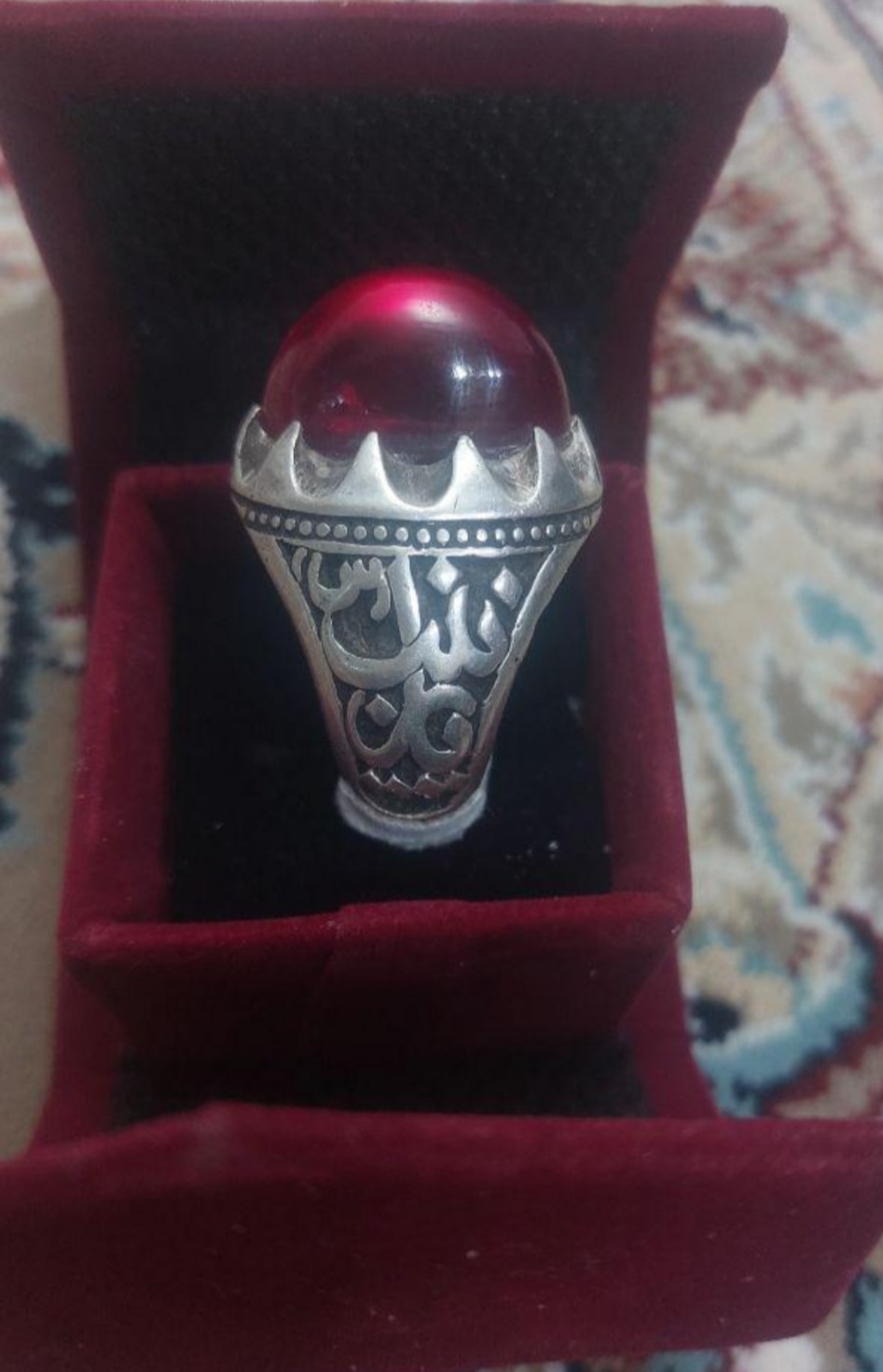 یاقوت معدنی اصل