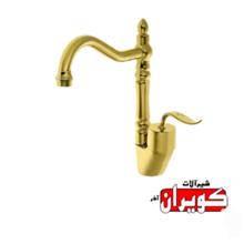 شیرآلات