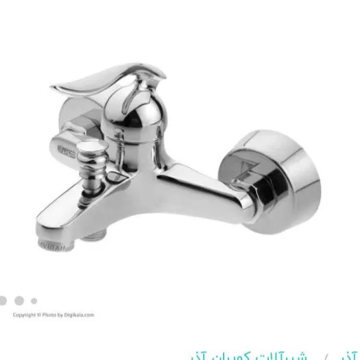 شیر حمام مدل مادرید کروم