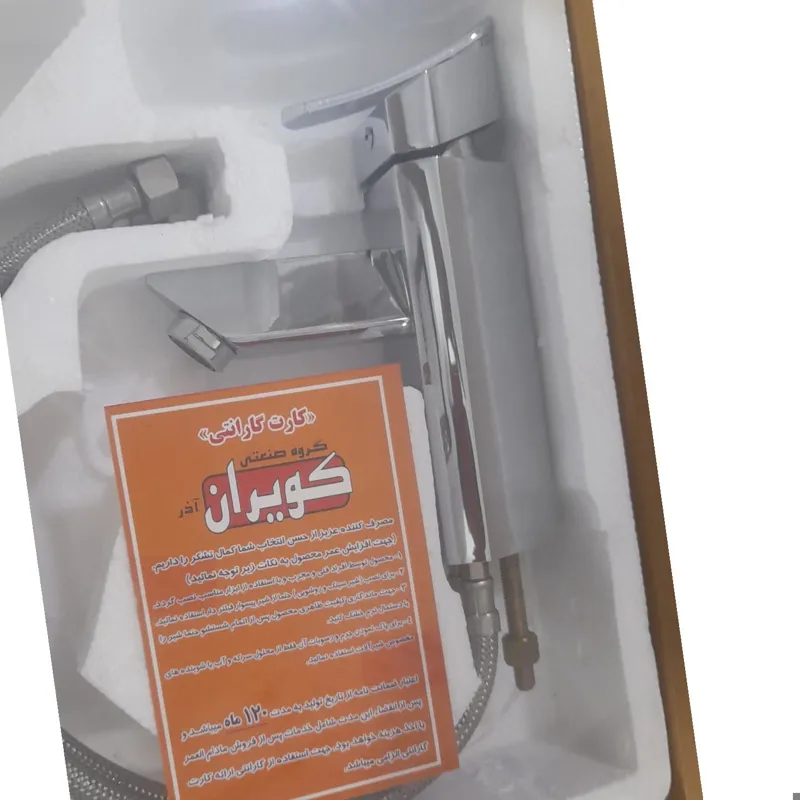 شیر روشویی مدل آبتین