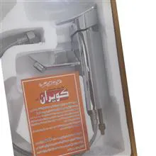 شیر