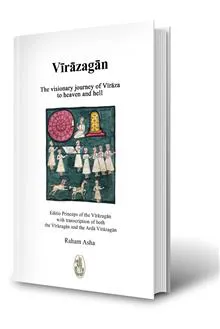 Vīrāzagān