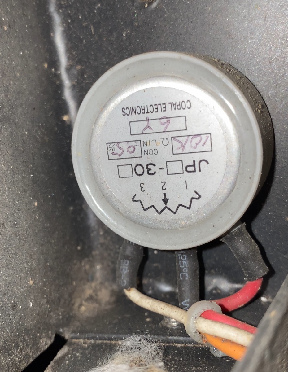 پتانسیومتر یا سوئیچ چرخشی