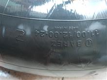 کارد