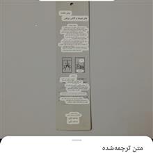 الماس