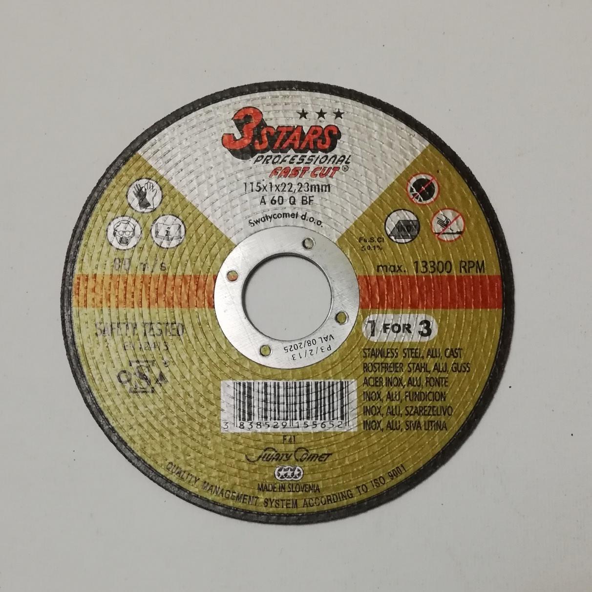 صفحه مینی استیل بر ستاره ریز اسلونی 115