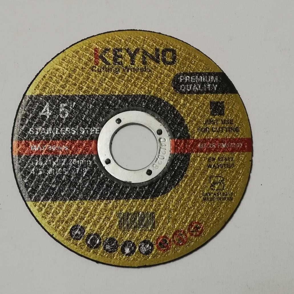 صفحه مینی استیل بر کی نو سایز 115