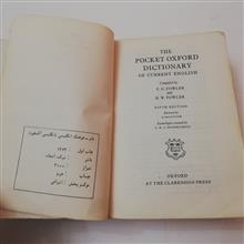 فرهنگ