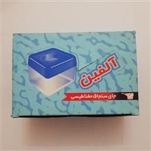 جا