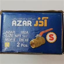 شیر