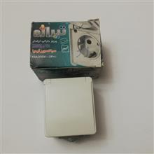 پریز