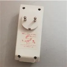 محافظ