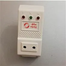 محافظ